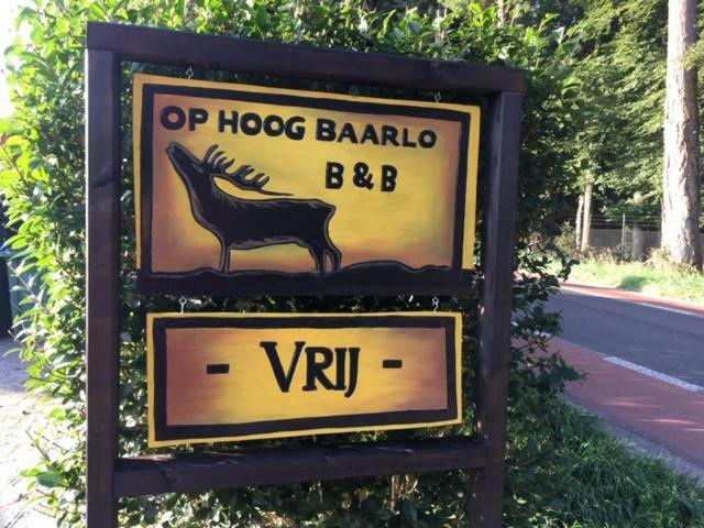 헨덜루 Op Hoog Baarlo 아파트 외부 사진
